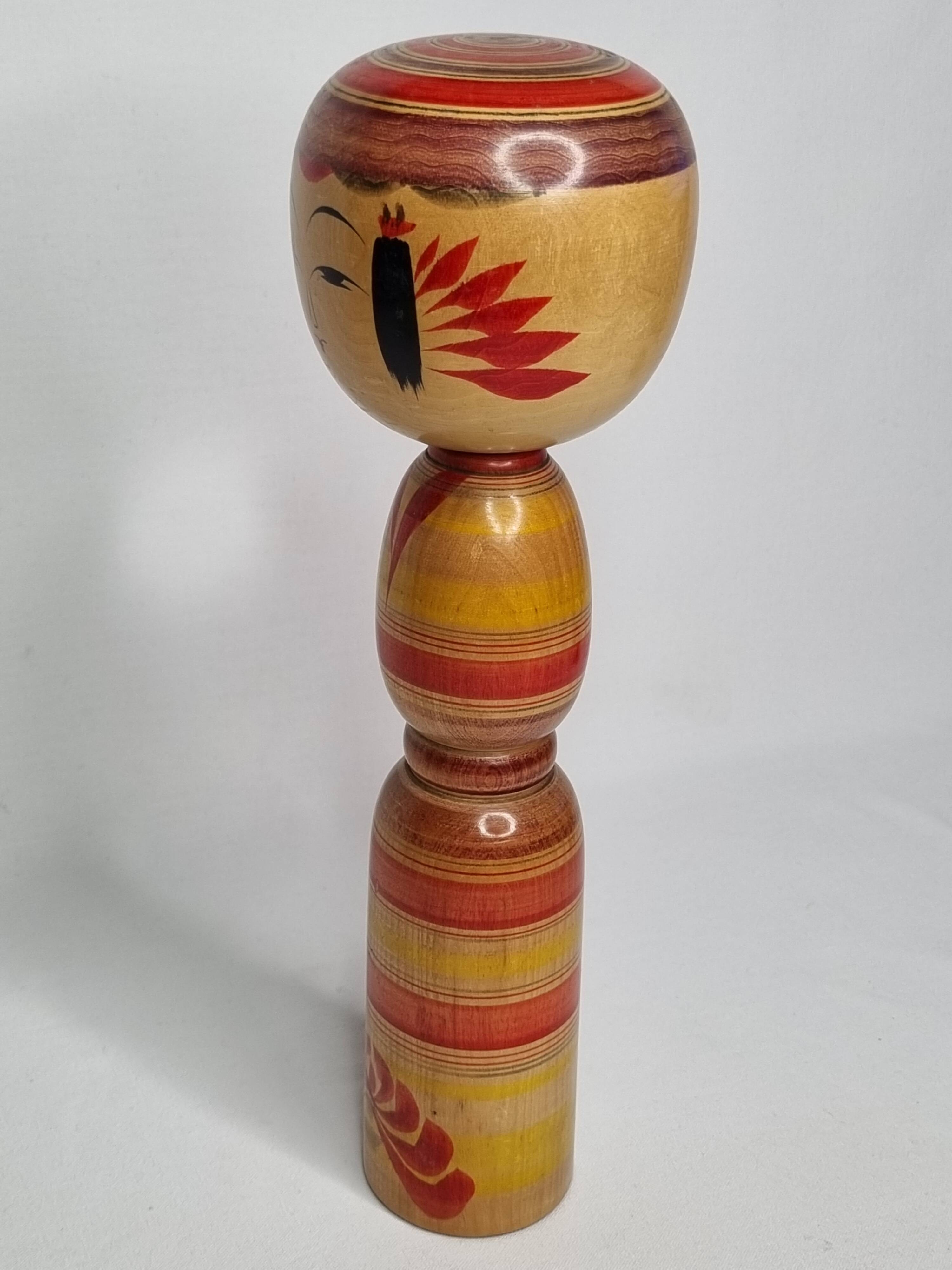 Large traditional Japanese Kokeshi doll dated 1958, hand painted, 30 cm