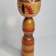 Large traditional Japanese Kokeshi doll dated 1958, hand painted, 30 cm