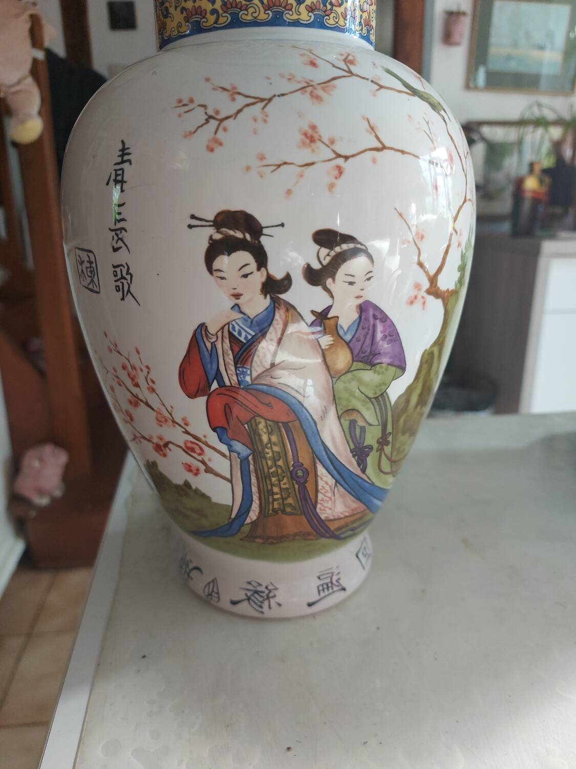 Large Asian vase