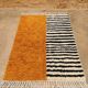 Tapis Atlas marocain 250cmx150cm