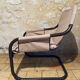 Fauteuil Ikea vintage en lin et métal