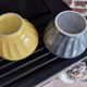 Ribbed earthenware bowl
