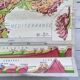 M.D.I France School Map