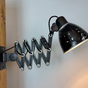 Industrial Black Scissor Wall Lamp, 1950s