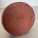 Abstract red Ceramic Studio Pottery Vase by Gerhard Liebenthron, Germany, 1970s