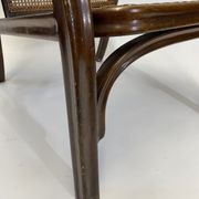 Morris adjustable chair no.6392 by Otto Prutscher for Thonet Austria