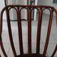 Fauteuil Rotin des Années 60 de Maugrion modéle Basset