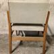 Fauteuil 1950 skaï vintage tbe
