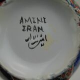 Piriform vase with a flared metal collar enamelled with a polychrome decoration, marked "Amini Iran" on the reverse.