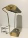 Reclining desk lamp 1950-60