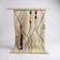 Tapis traditionnels marocain 250cmx150cm