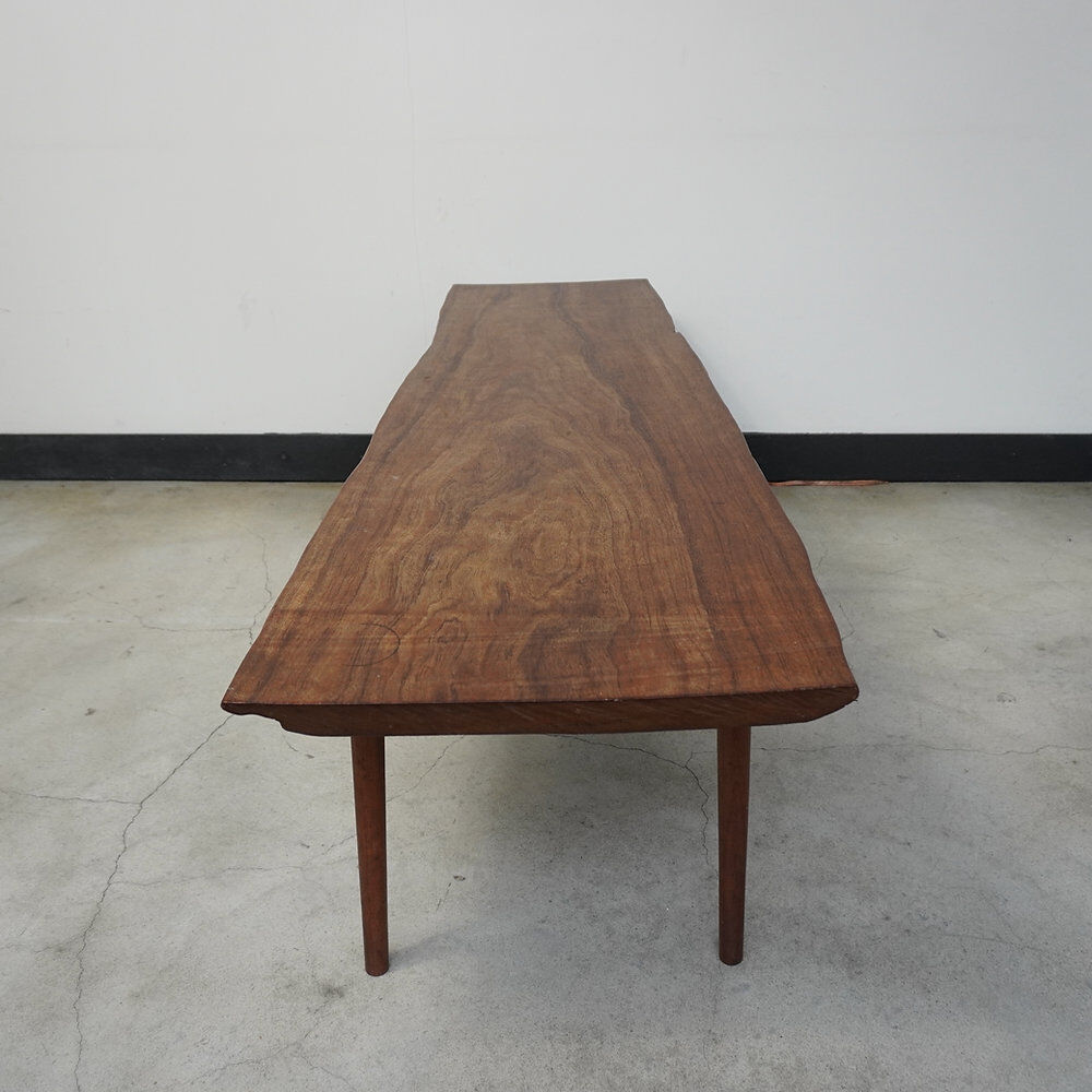 Asymmetrical coffee table