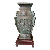 Hu ritual lamp vase China bronze