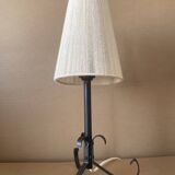 Small table lamp from the 50s