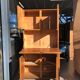 Craft furniture 1950