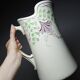 Large antique toilet bowl faience Hamage Moulin des Loups