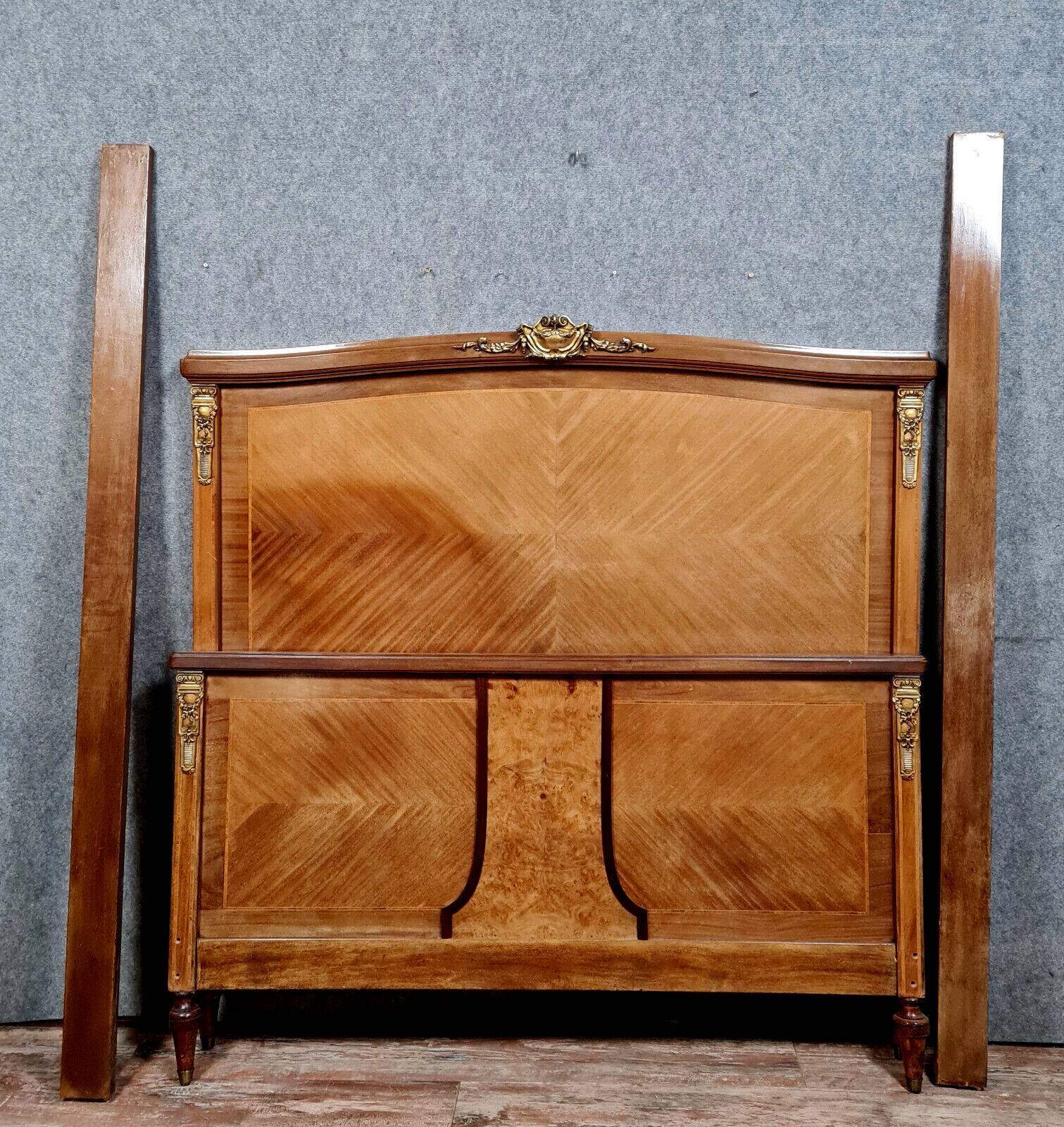 Louis XVI style center bed in burl and burl circa 1900-1920