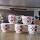 5 antique coffee cups