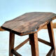 Tabouret de traite brutaliste en bois 1950