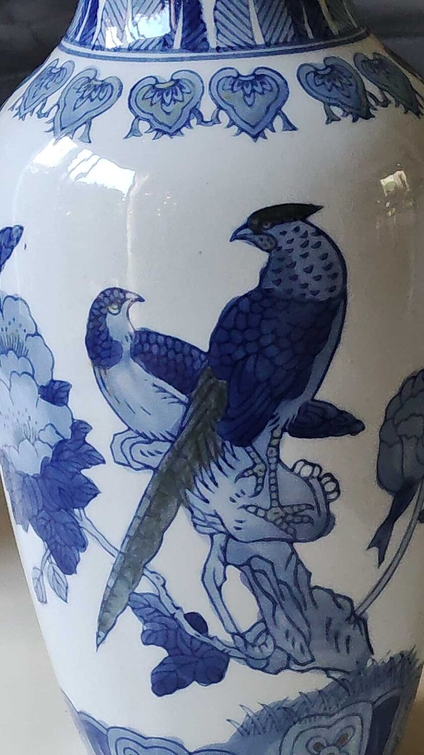Asian baluster vase. Exotic floral/bird designs. Feather friezes, hearts. High 36 cm