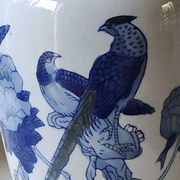 Asian baluster vase. Exotic floral/bird designs. Feather friezes, hearts. High 36 cm