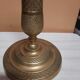 Gilded bronze candle holder