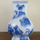 China circa 1920: porcelain vase with blue and white decoration