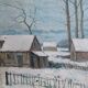 Oil on wood panel - snowscape G. Moses