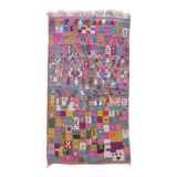 Handmade Berber Rug - 247 x 138 cm