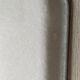 Vintage fiberglass tray, cane pattern