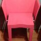 Super Glob model armchair by Philippe Starck for Kartell 1990