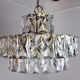 Lustre Kinkeldey 1970 Germany