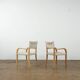 Set of 8 Risiedo dining chairs by Luca Meda for Molteni