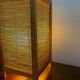Lampe vintage en bois et osier