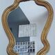 Miroir de style Rocaille Louis XV hauteur 52cm