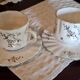 Set of 2 cups and saucers signed MARTRES (Jodra)