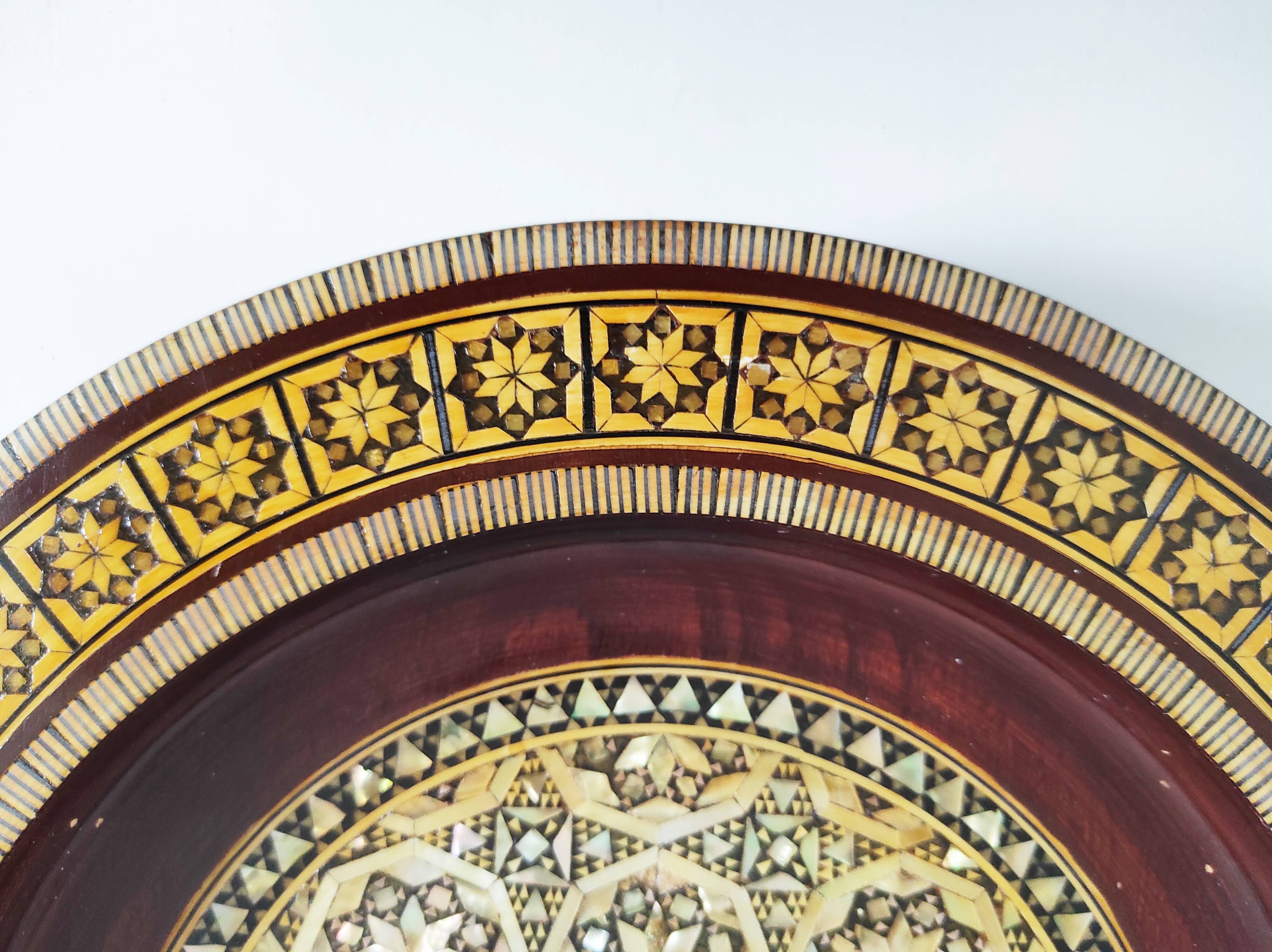 Wooden pocket emptier with mother-of-pearl marquetry