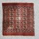 Tapis ancien Boukhara Turkmène : 0.95 x 1.10 Mètres