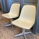 Fauteuil oscillant vintage