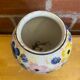 Vintage White Ceramic Round Vase with Polychrome Flower Decoration #D