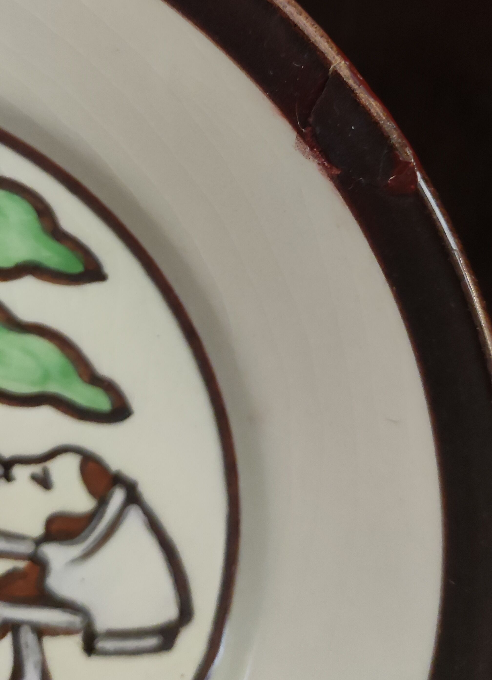 Old coffee, dessert, 42 piece service