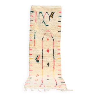 Handmade runner rug 300cm x 100cm