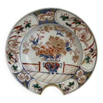 Imari beard dish