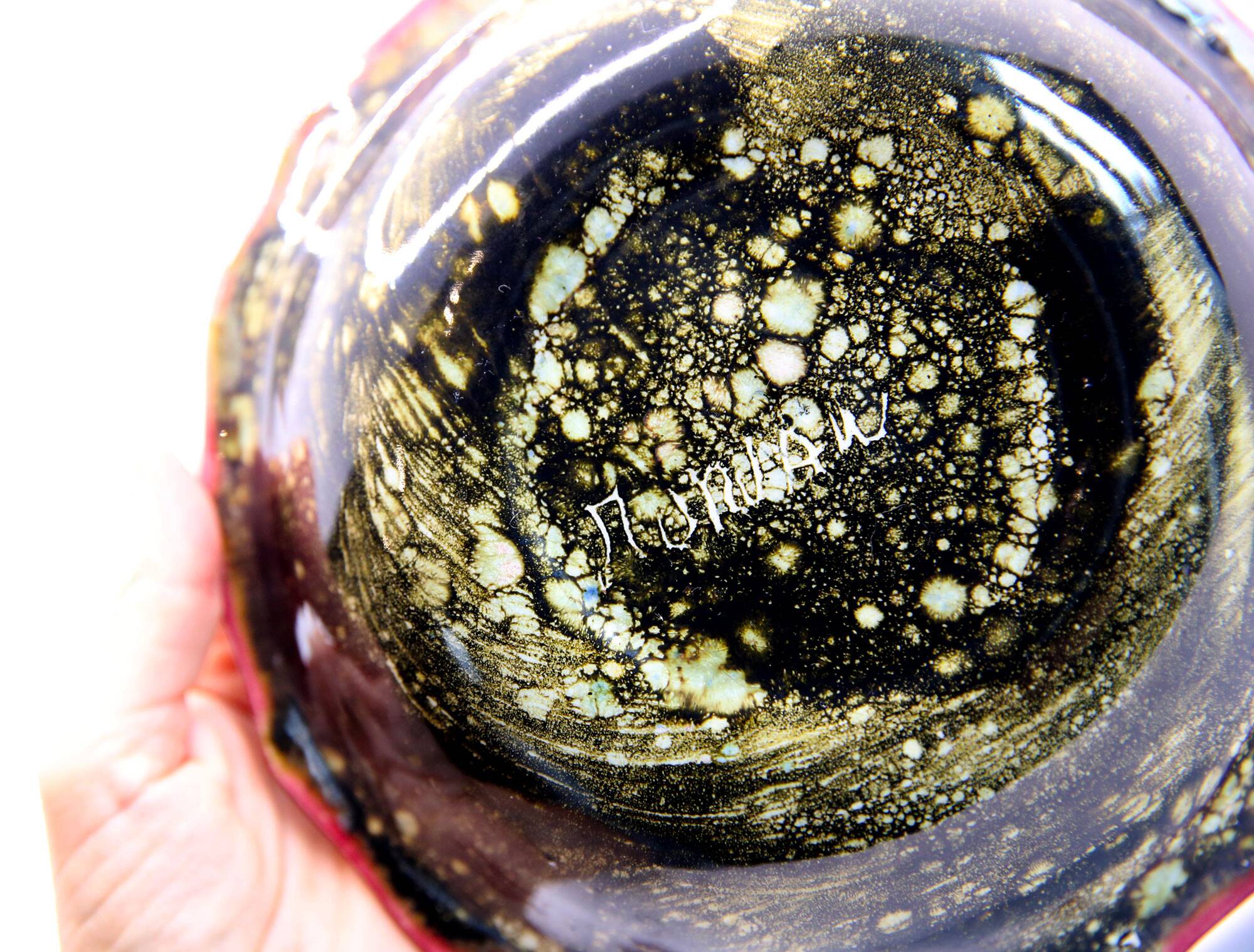 Morvan sandstone bowl with multicolored flames