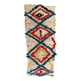 Colorful Moroccan rug Azilal - 197 x 80 cm