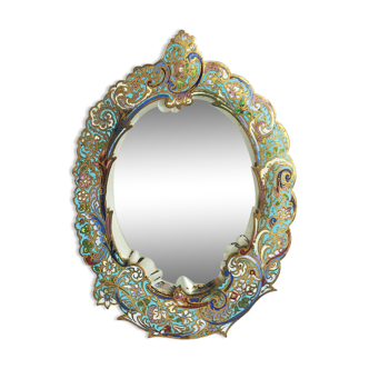 Separated enamel table mirror