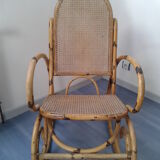 Rocking chair vintage 70