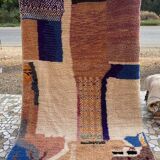 Authentic Moroccan Berber Rug 150/250cm