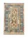Turquoise Blue Geometric Rug, Handmade Wool Kilim Rug 176 x 115 cm