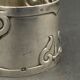 Solid silver towel ring punch minerva denise xxe